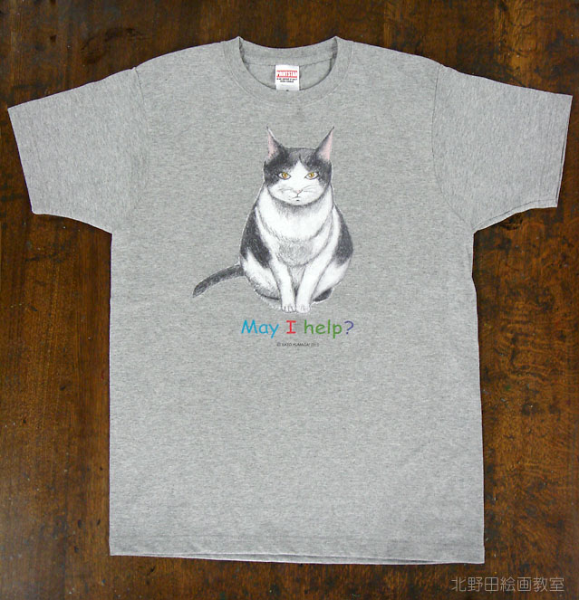 かよさんの猫デッサン画Tシャツ