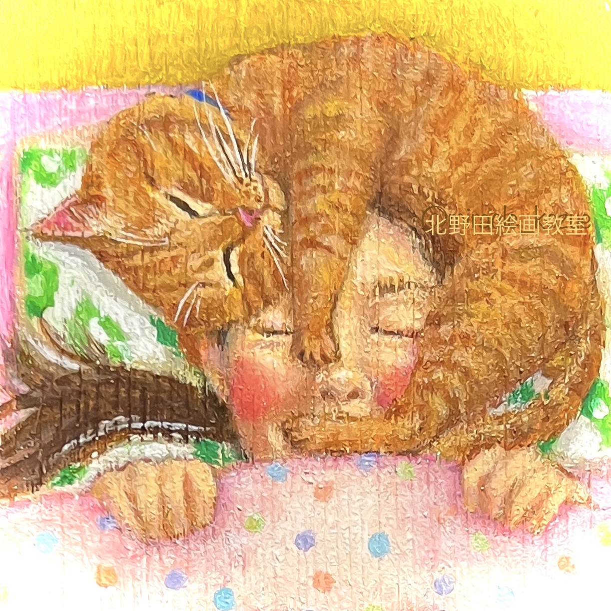 9375BAFF-4D0C-4946-A901-