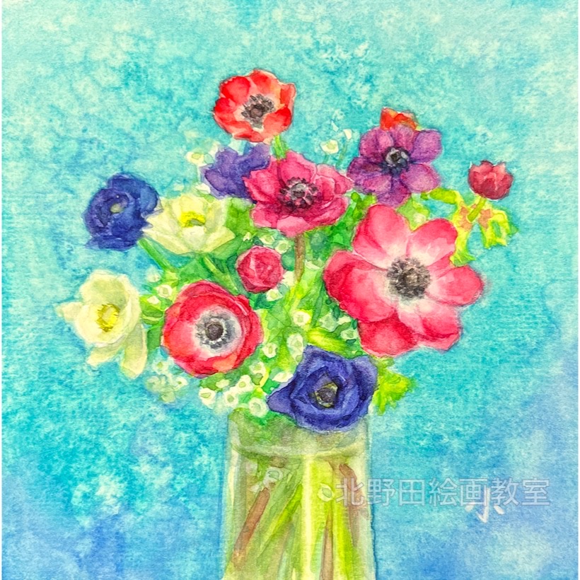 『 アネモネ 』(講師・水彩画・ミニアチュール)
