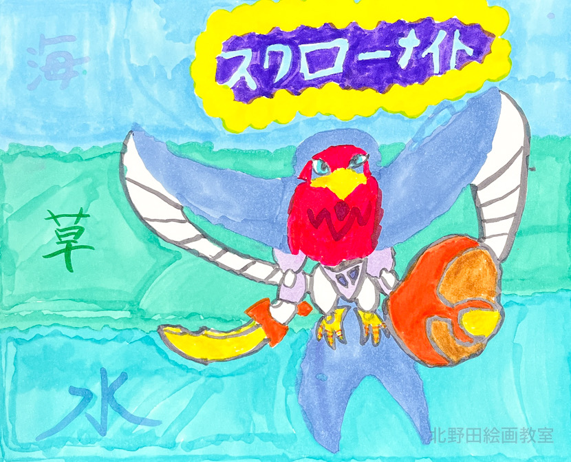 このみちゃん(小学生)ペン画