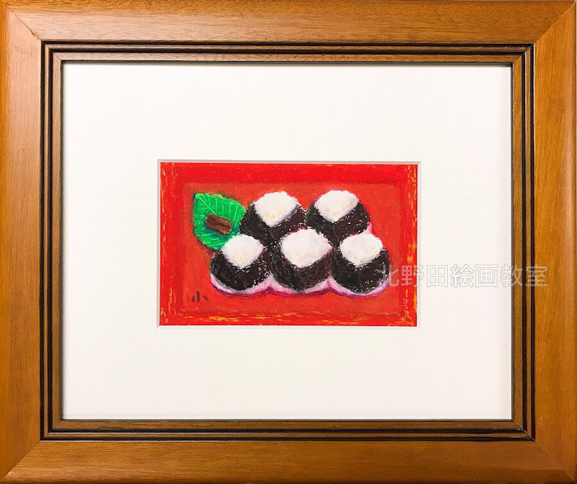 『太郎と食べた天むす』(講師・オイルパステル画・15㎝×10㎝)