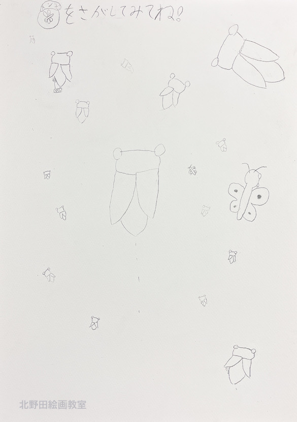えりちゃん(小学4年生・鉛筆画)F4号
