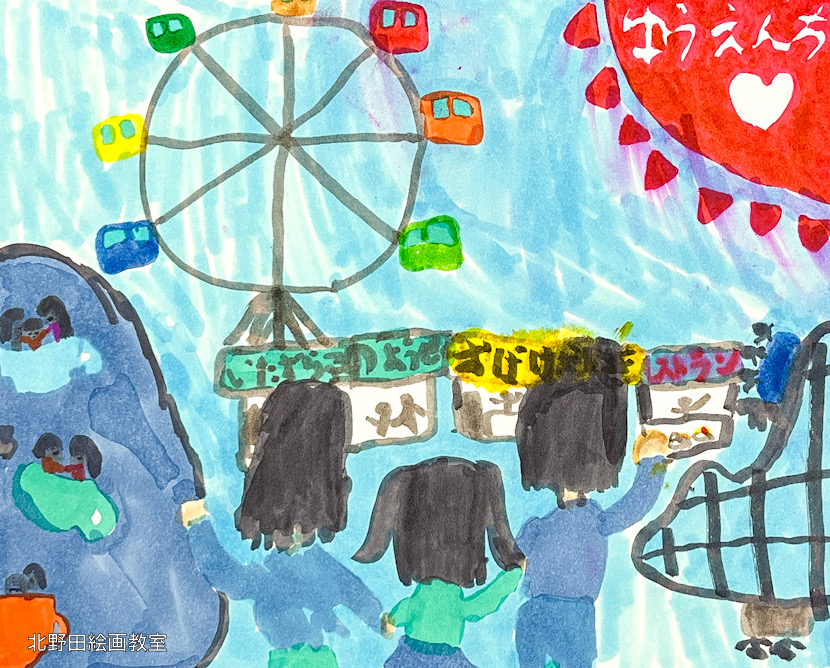このみちゃん(小学2年生)ペン画