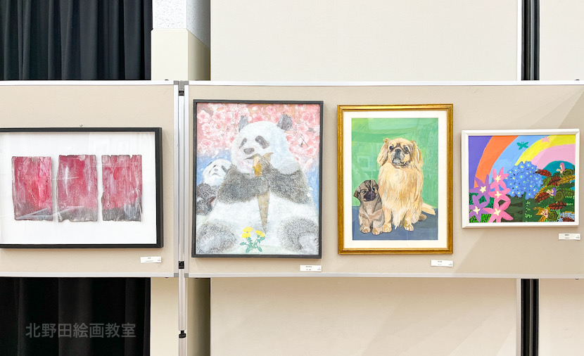 展示会場