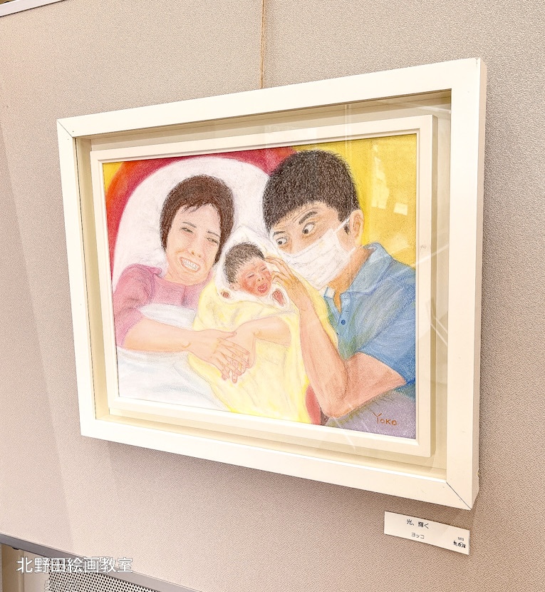 『光、輝く』(ようこさん・パステル画・F6号)
