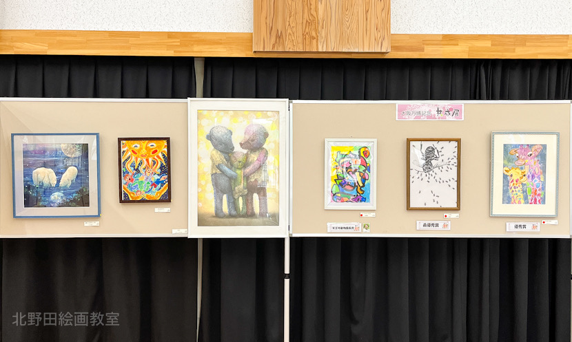 展示会場