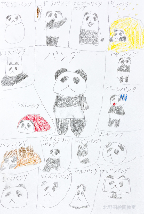 えりちゃん(小学4年生・色鉛筆画)F4号
