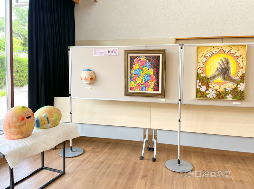 展示会場