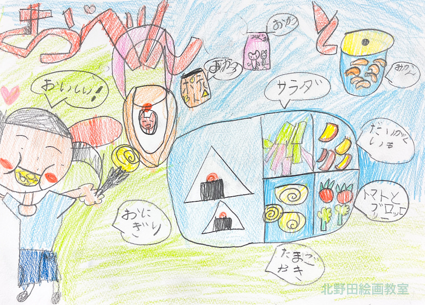 みゆちゃん(小学1年生・色鉛筆画)F4号