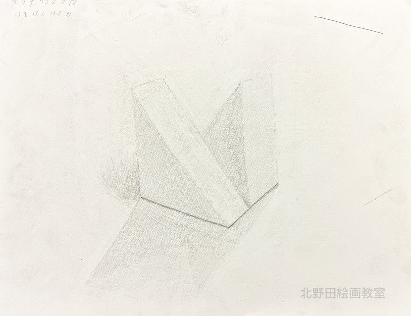 さつき君(小学5年生・鉛筆デッサン)F6号