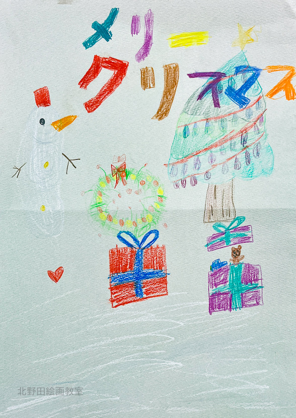 かなんちゃん（小学1年生・色鉛筆画）F4号
