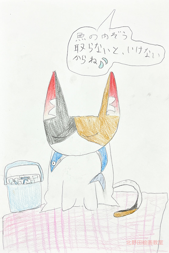 えりちゃん（小学4年生・色鉛筆画）F4号