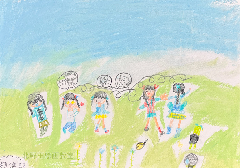 みゆちゃん（小学1年生・パステル画）F4号