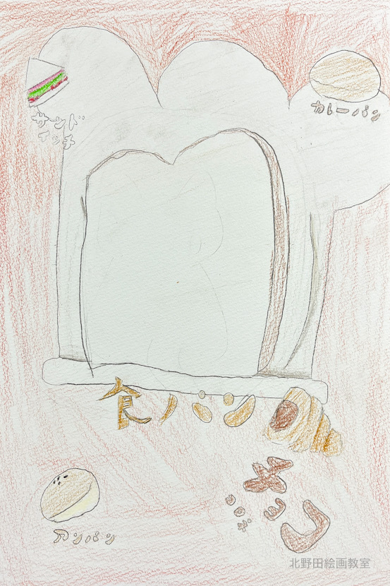 えりちゃん（小学4年生・色鉛筆画）F4号