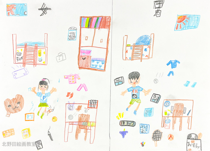 みゆちゃん（小学1年生・色鉛筆画）F4号