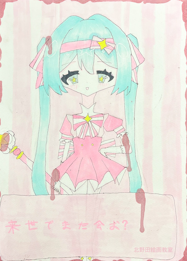 はるちゃん（小学6年生）ペン画・F4号