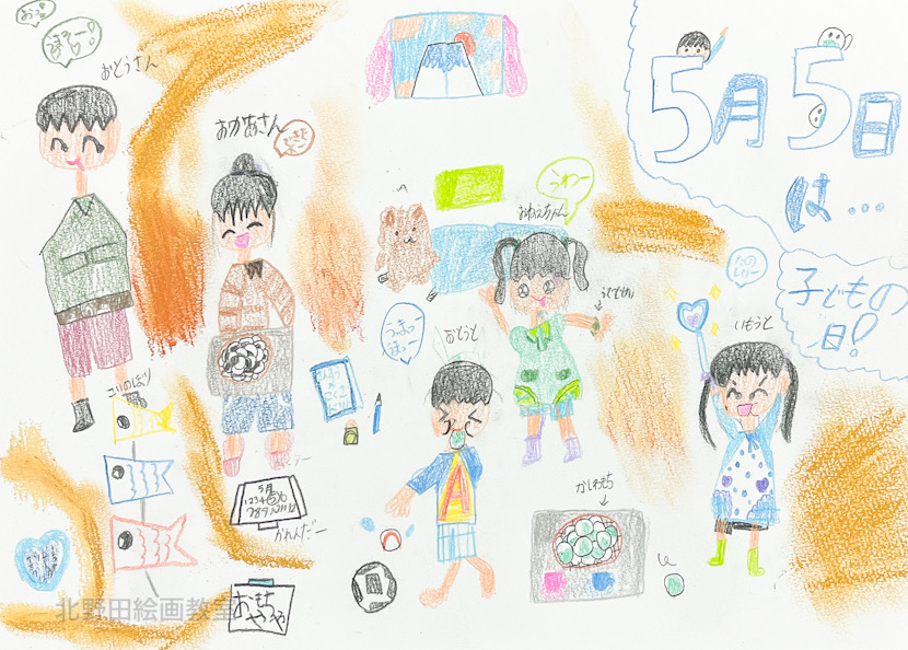 みゆちゃん（小学2年生・ミクスドメディア画）F4号
