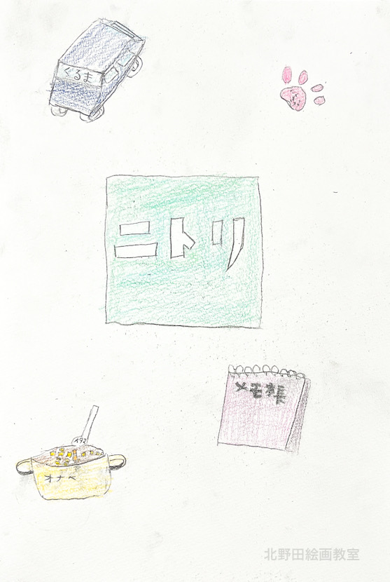 えりちゃん（小学5年生・色鉛筆画）F4号