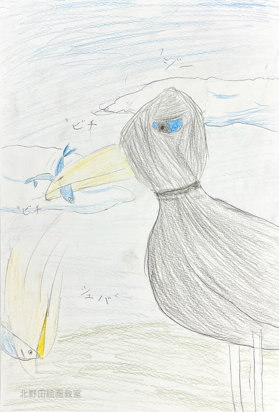 えりちゃん（小学5年生・色鉛筆画）F4号