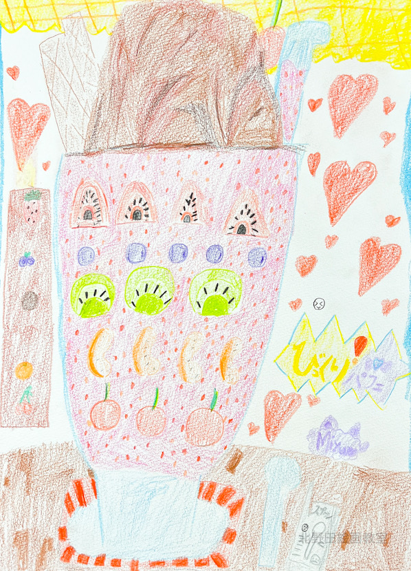 みゆちゃん（小学2年生・ミクスドメディア画）F4号