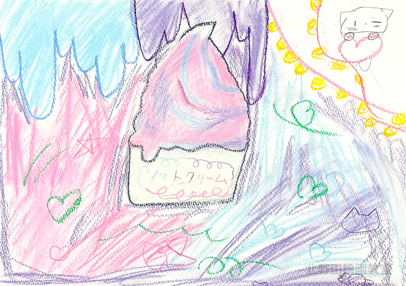 ほのちゃん（小学2年生・パステル画）F4号