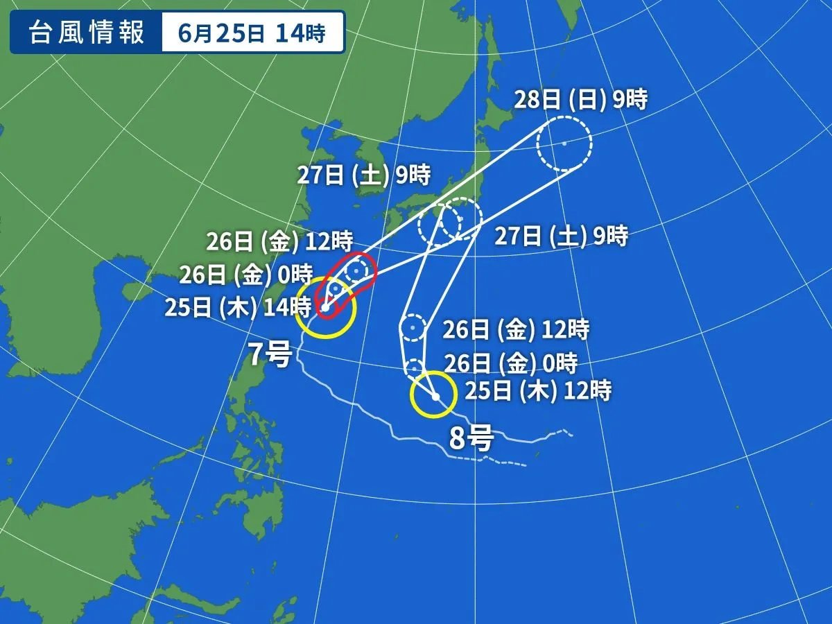 2026年6月25日14時現在、台風進路予報図（引用：Yahoo天気）