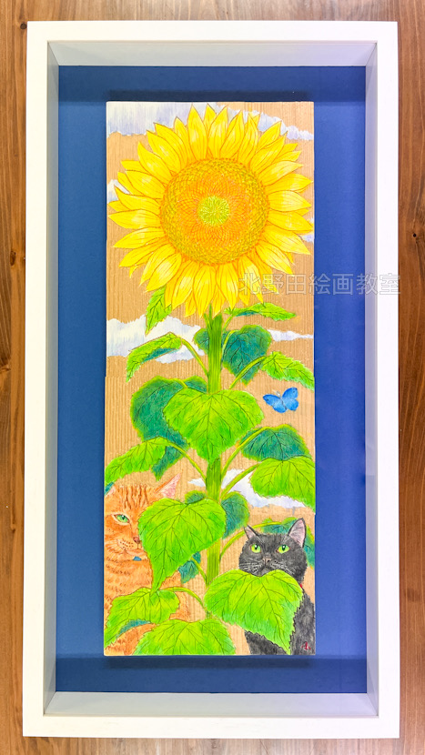 『天まで届け 太陽の花(小太郎とくろ)』(講師・彫刻画)